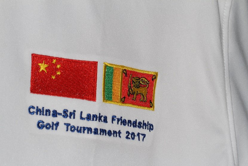 t shirt Sri Lanka flag embroidered along with your branding